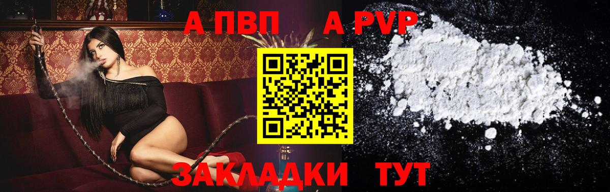 Горячий Ключ  Cocaine  Меф МЯУ МЯУ кристаллы  Меф МЯУ МЯУ  Лсд 25  Вход с VPN  Гашиш  NBOMe  МАРИХУАНА 
