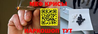 амф Балаково