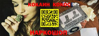амф Балаково