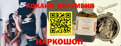 амф Балаково