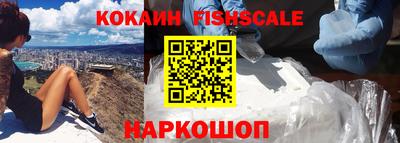 прущие грибы Балашиха
