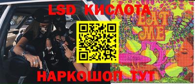 амф Балаково