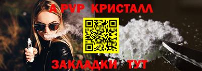 хмурый Бийск