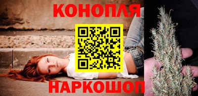 амф Балаково
