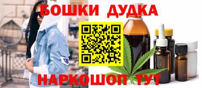 амфетамин Беслан
