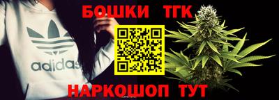 амф Балаково