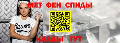прущие грибы Балашиха