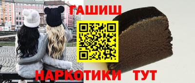 бошки Берёзовский
